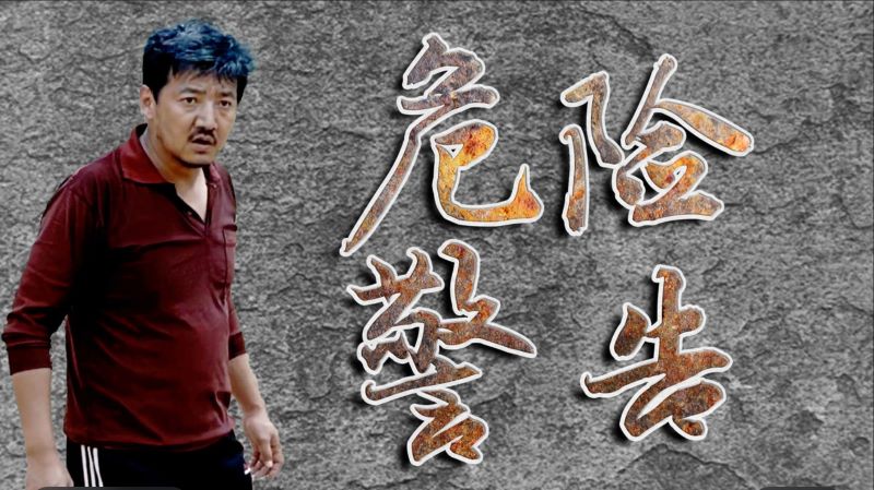 微信截圖_20231202105405.jpg
